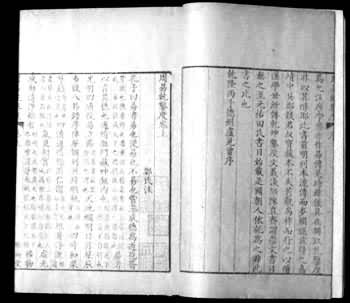 ������Ǭ��ȡ���Ǭ¡��ʮһ�꿯��