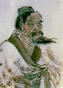 ׯ�ӣ�Լ��Ԫǰ369��ǰ286��