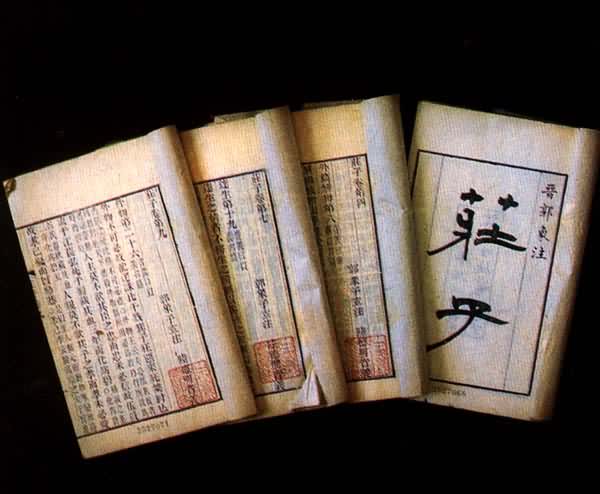 ��ׯ�ӡ��������������