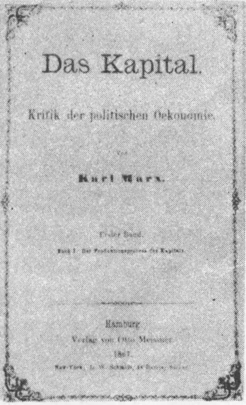 1867��9�³���ġ��ʱ��ۡ���1�����İ�