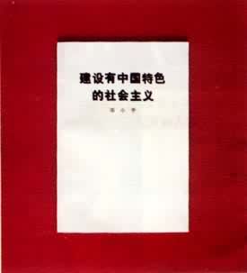 ���������й���ɫ��������塷��Ӱ