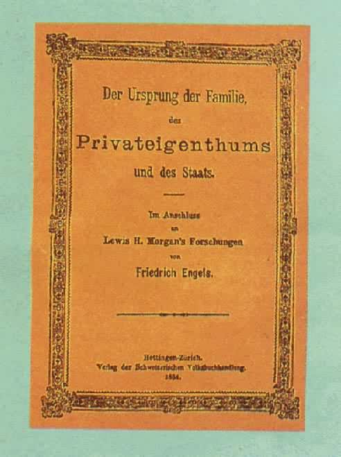 ����ͥ��˽���ƺ͹��ҵ���Դ�����ĵ�һ�����