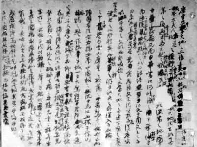 ����Ϊ��������ͬ�顷�ּ�