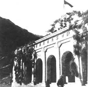 �¸�������������⾰