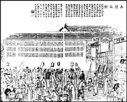 ����������ԷŰ�ͼ