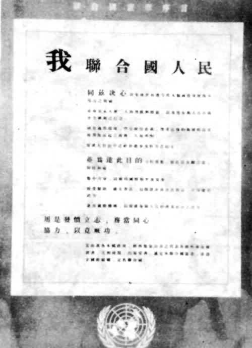 �����Ϲ����¡�����