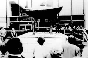 ��46�����Ϲ����������ŦԼ���Ϲ��ܲ���Ļ��ͼΪ���鳤�������ƽ��(1991��9��17��)