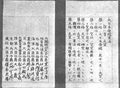 �������ܷ����ı�