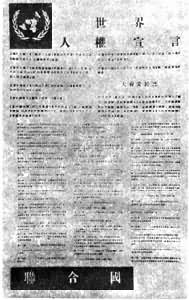 ��������Ȩ���ԡ�