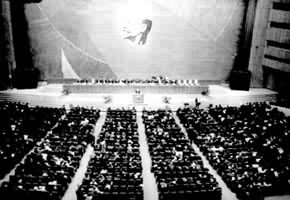 ���Ĵ���������������᳡(1990��12��)