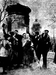 ��ά����һ���ܷ��䲼(1918��7��10��)