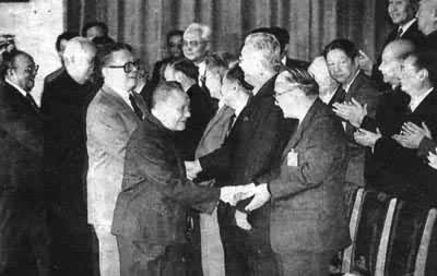 ��Сƽ��������Ȼ����ۻ��������ίԱ��ίԱ(1990��2��17��)