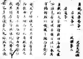 �������Ҫ����Ӱ