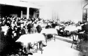 �й����񵳵�һ��ȫ���������᳡