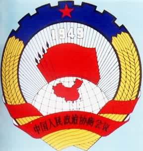 �й���������Э�̻�����