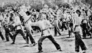 ������ʩ����������ף�������������������ݳ���(1983��12��)