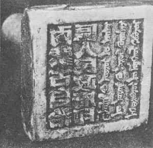 ���ɹ���������������ӡ��