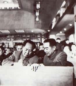 1954��9��27�յ�һ��ȫ�������������һ�λ���ͶƱѡ�ٹ����쵼�ˡ�ͼΪë������дѡƱ