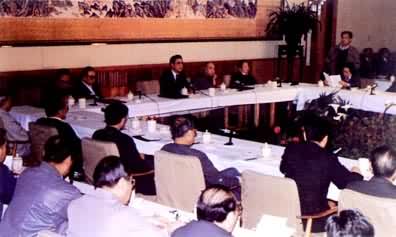 1988��4��18�չ���Ժ�������������ٿ�����Ժȫ�����