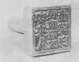 ����������������Ժӡ��