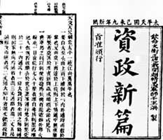 ��������ƪ����Ӱ