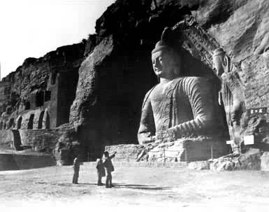 ��ͬ�Ƹ�ʯ��