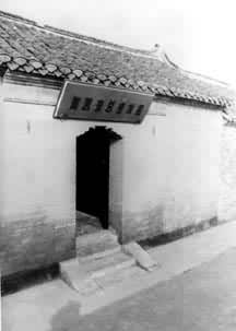 �ܶ����ʾ�