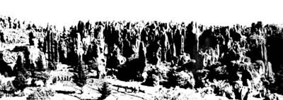 ·��ʯ�־�ɫ