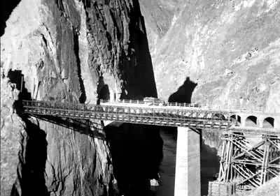 ���ع�·�ϵ�ŭ������