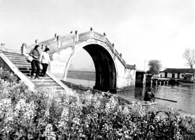 ����ˮ��