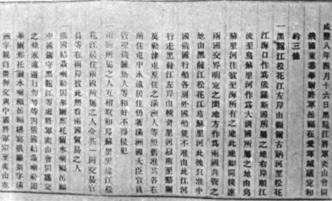 �������Լ�������֣�