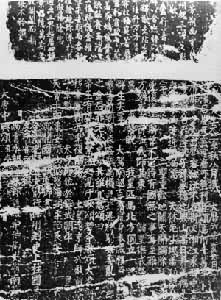 ���������̣���Ƭ��