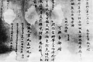 ��´����������������������ʱ�ո����������ʷʵ���½���³������