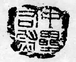 ��������ξ��ӡ�·���