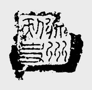 �����ݴ�ʷ��ӡ�·���