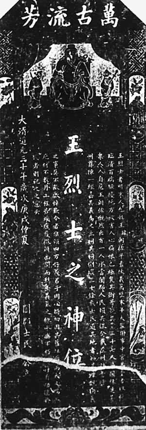 ������Ĺ��