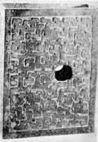 ��ͭ���Ƴ����ν����μ�  ��������Ҧ�Ҹڳ���