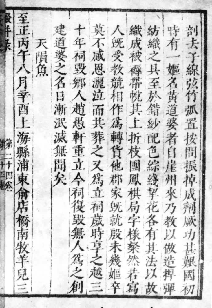 ��꡸�¼��