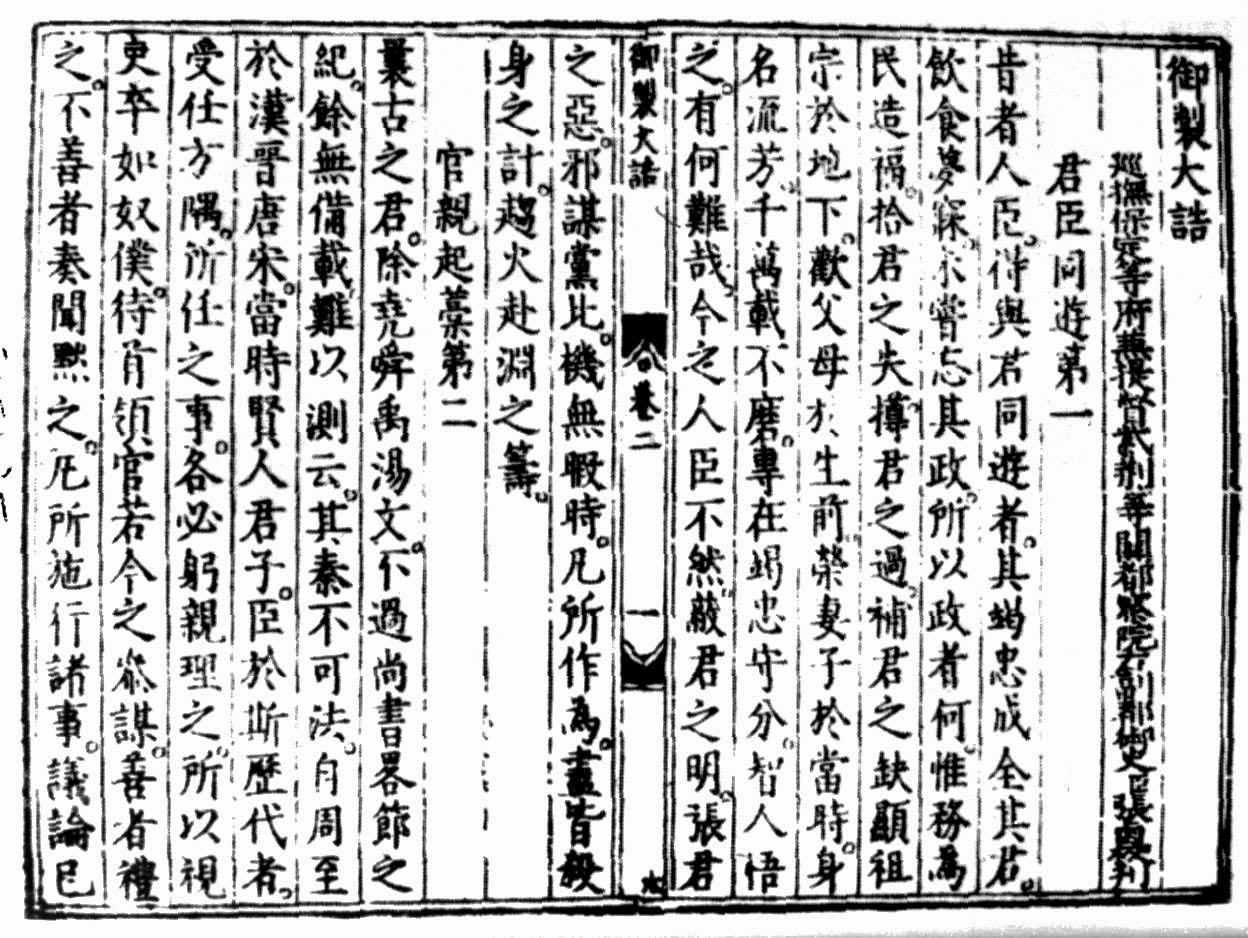 �����ƴ�ھ��