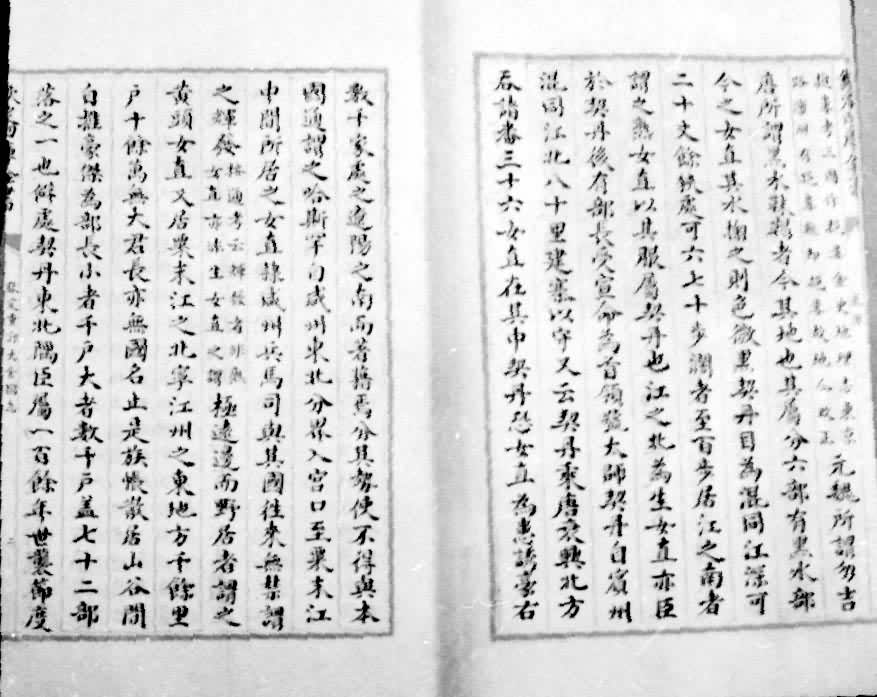 ������־��