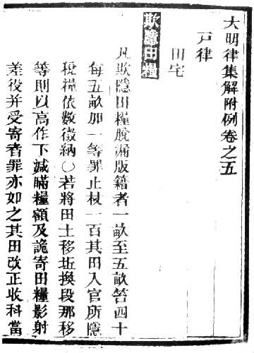 �������ɼ��⸽����