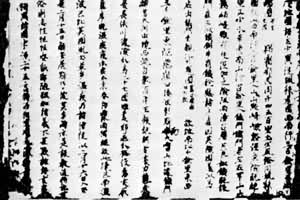 ��д������������ǡ�������ػ�Ī�߿߷���