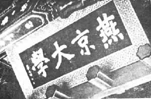 ��Ԫ�����ྩ��ѧ�Ҷ�