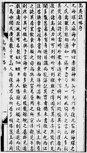 ������־�ԡ�