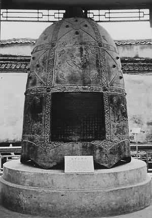 ����ͭ�ӡ�ͭ��ԭ�Ҿ�������¥�ϣ��������������顡��������ʡ�����