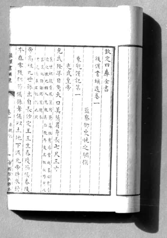 �����ۺ��ǡ��念��Ҧ֮�S����