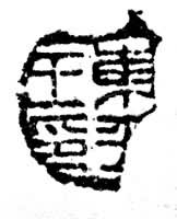 ����ƽ��ӡ������