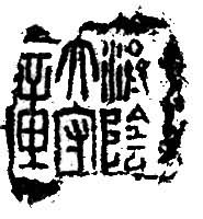 ������̫���¡�����