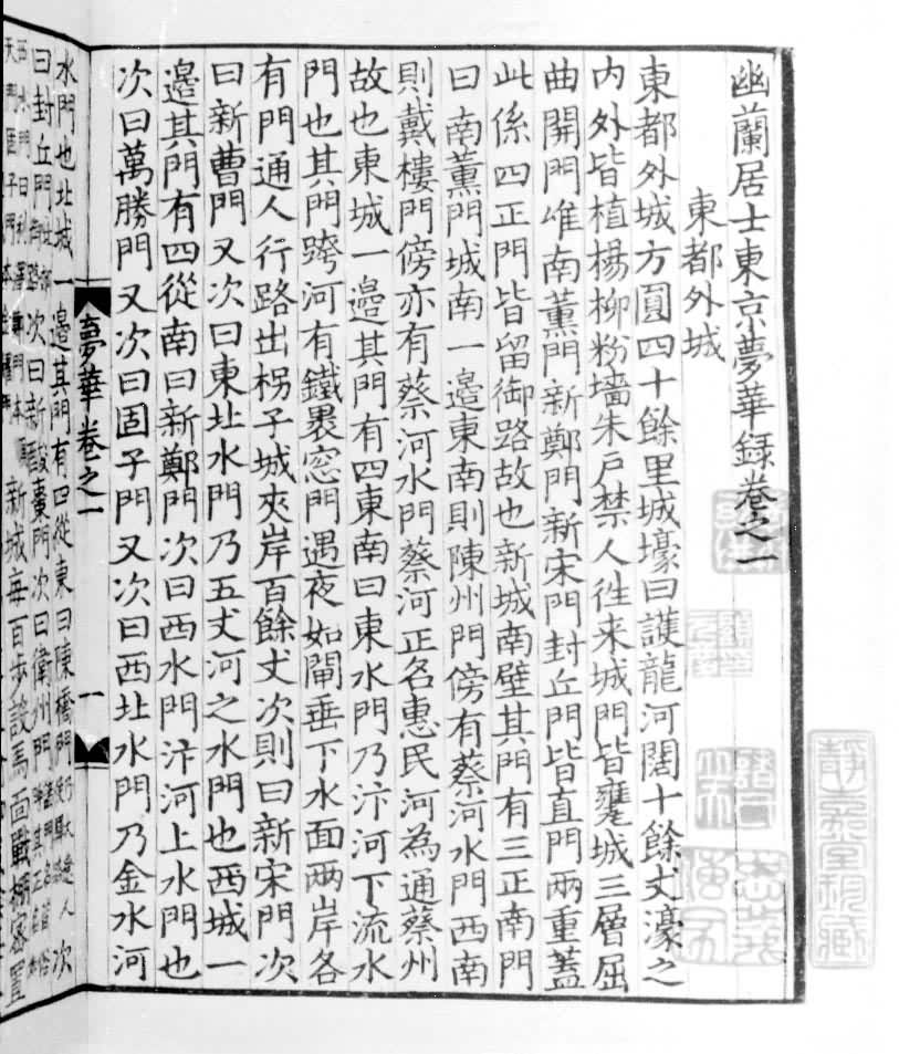 �������λ�¼��