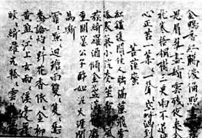 ͼ�����Ӵʣ�����������